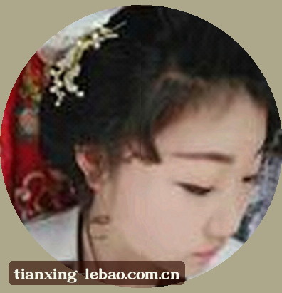 张明